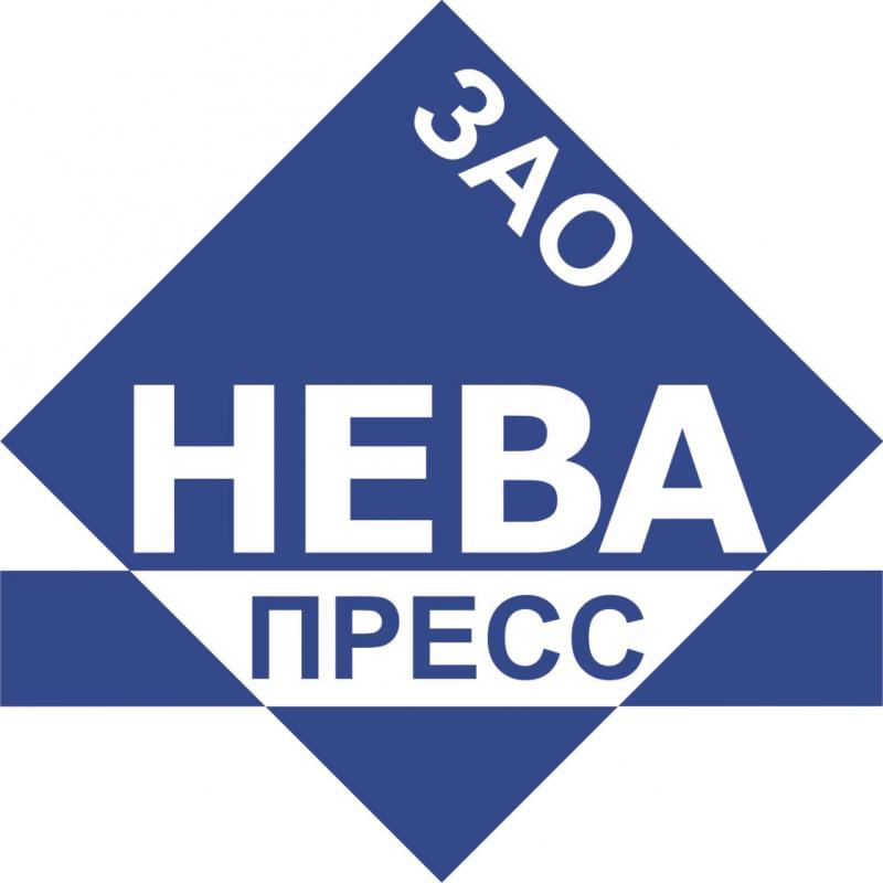 ЗАО «Нева-Пресс»