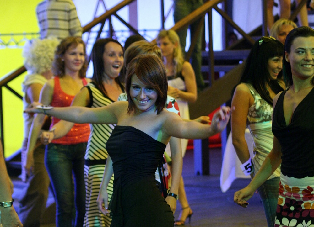 DISCO STAR PARTY компаний группы ЛСР