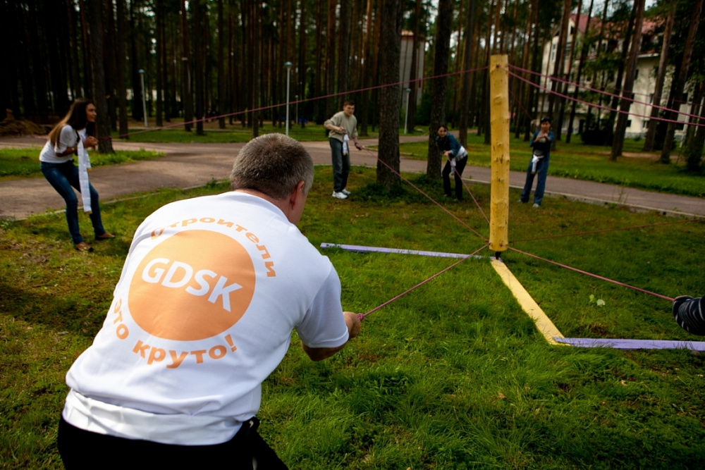 Квест "Лукоморье" к 10-тилетию ГДСК