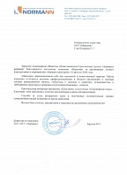 Строительная компания "Норманн"
