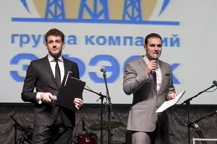 Профессиональные праздники: день строителя, день энергетика и др.